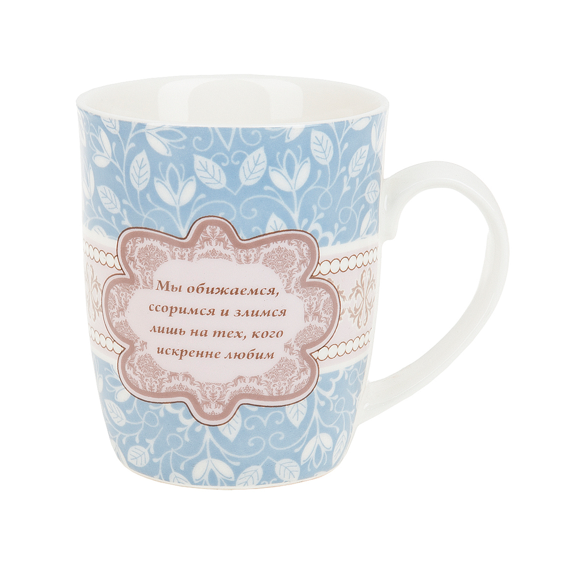 Кружка "афоризмы" 380 мл керамика (1/12/24) "polystar collection" l1010011