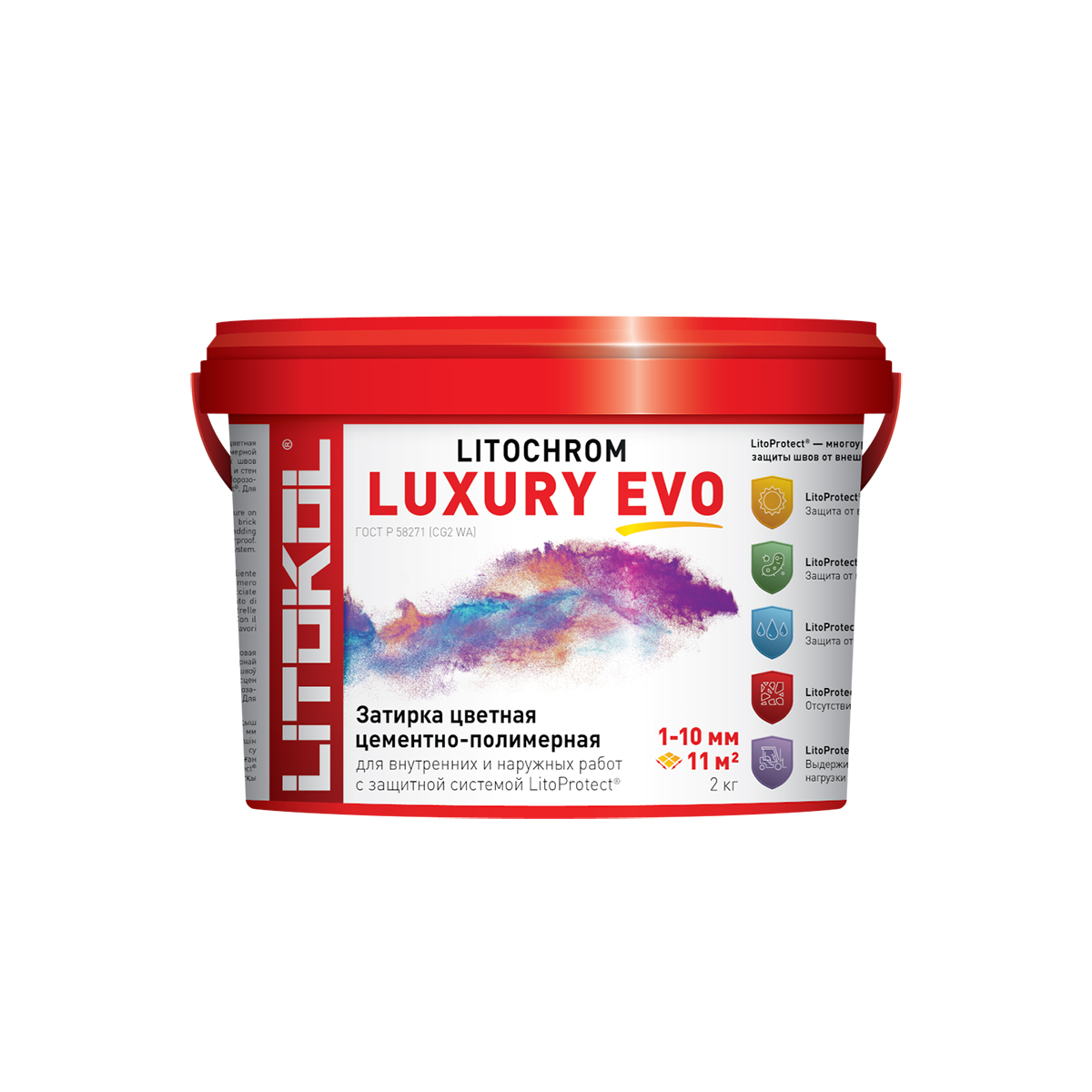 Затирка "litochrom luxury evo" lle.200 белый, ведро 2 кг (1) litokol