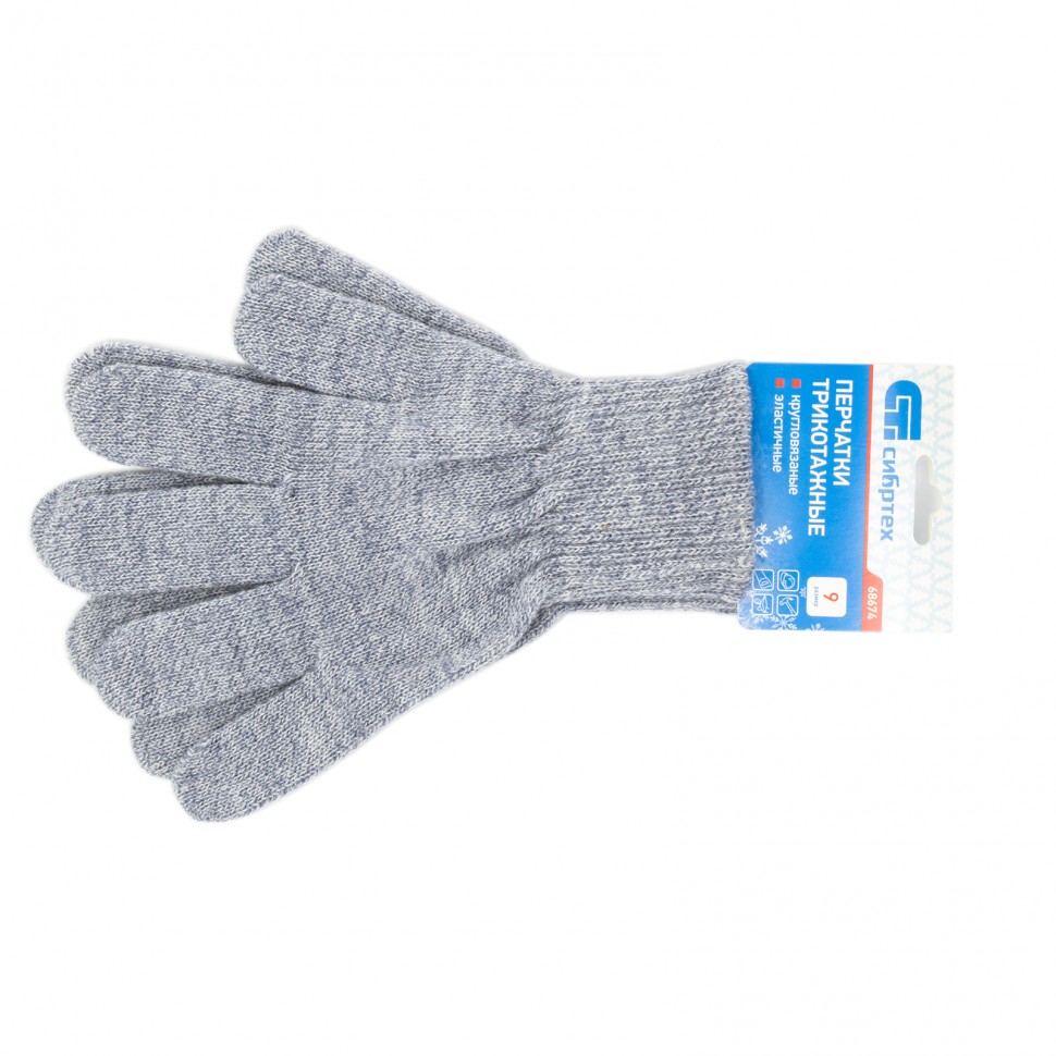 Перчатки трикотажные, акрил, серое мулине, двойная манжета Сибртех (68674)