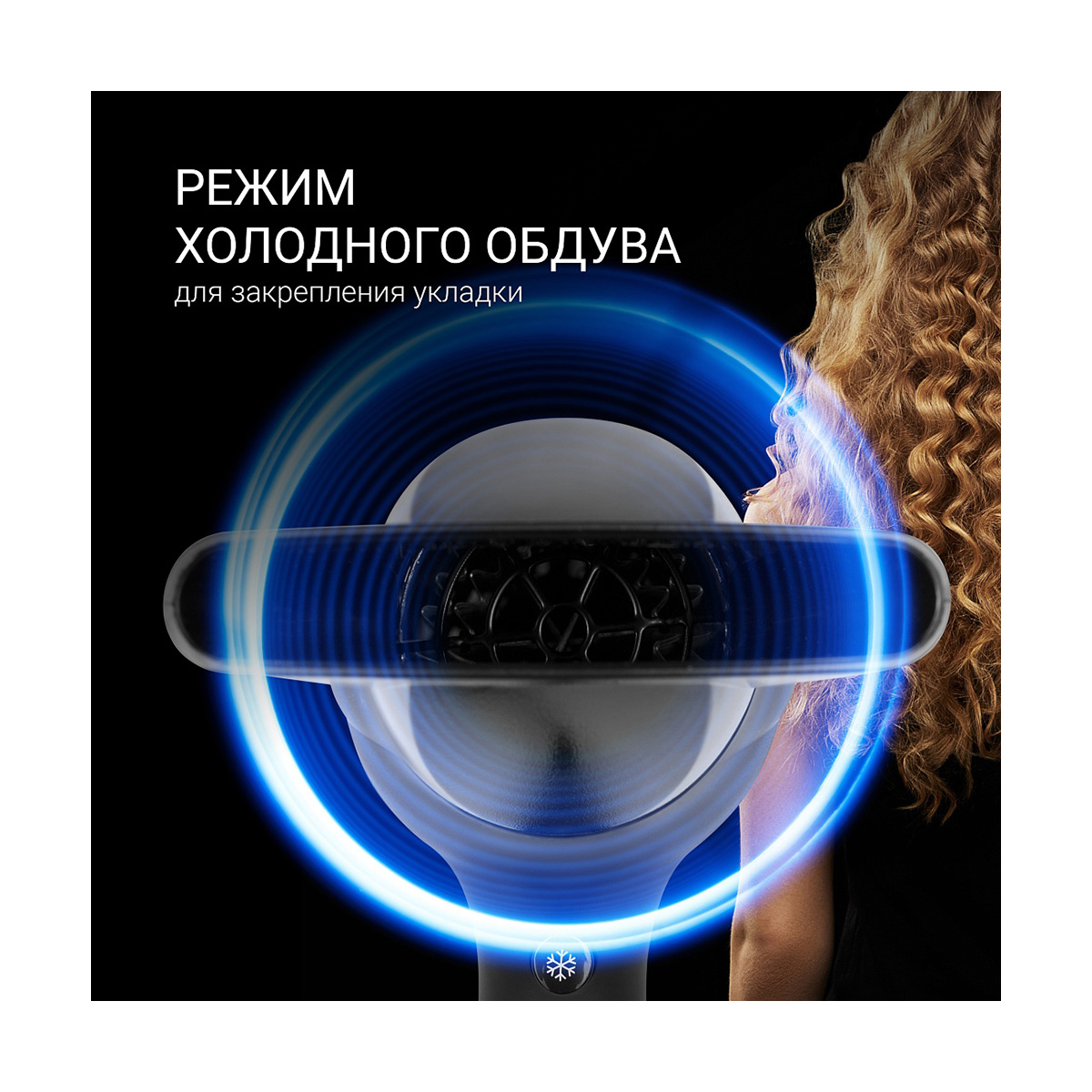 Фен phd 2245ti 2200 вт (зеленый/черный) (1/6) "polaris"