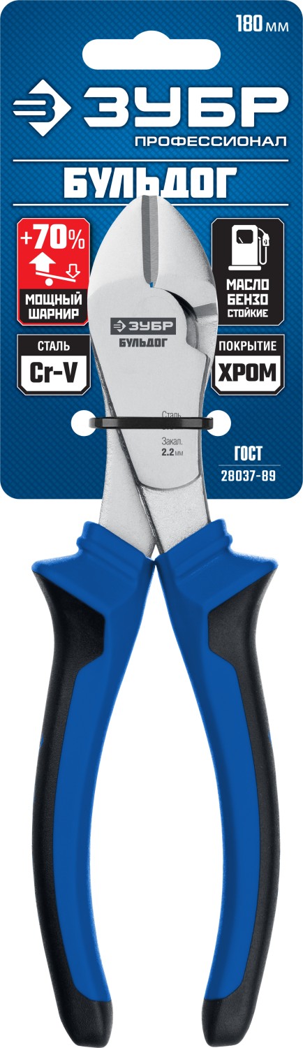 ЗУБР 180 мм, усиленные бокорезы, Профессионал (2201-6-17)