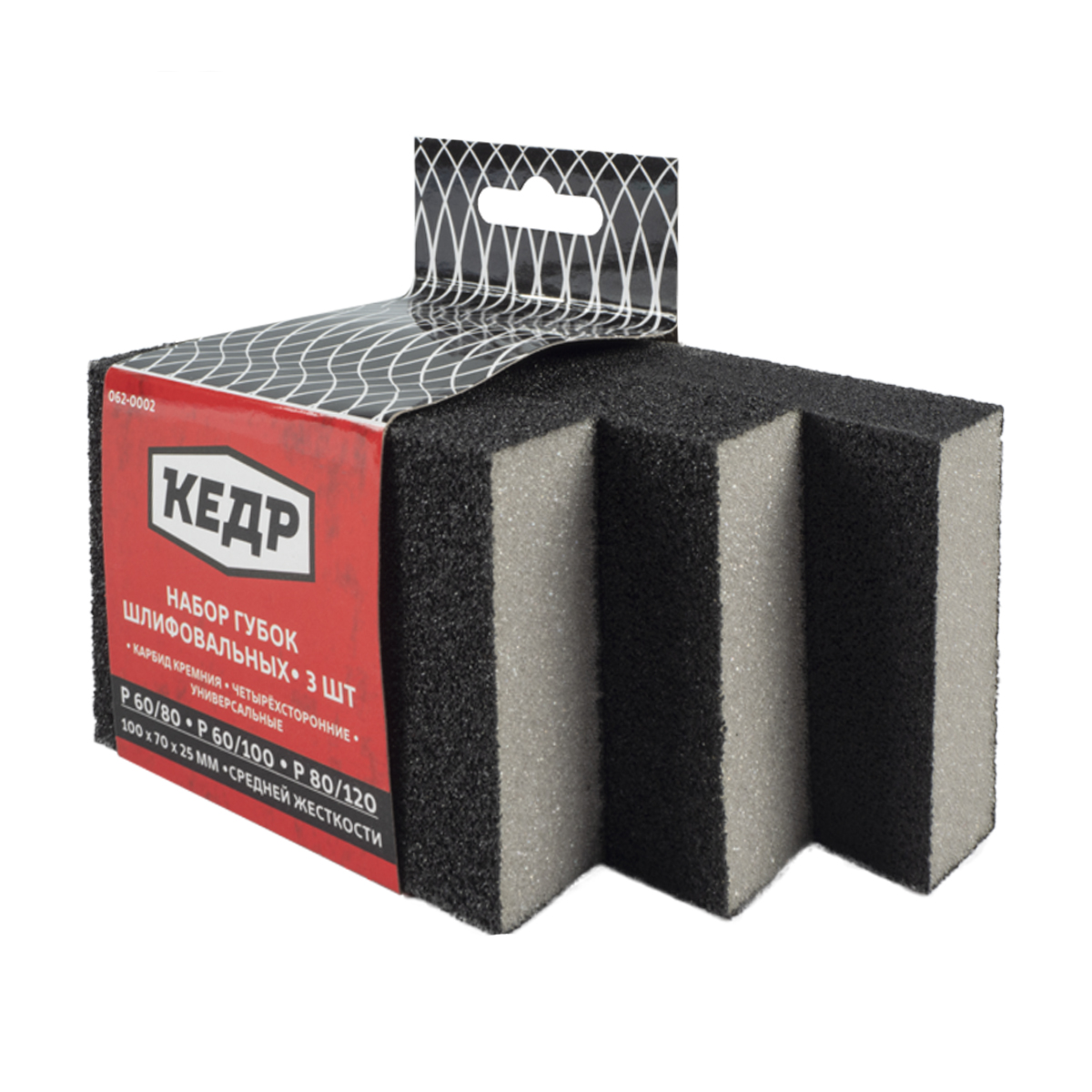 Губки шлиф. 100 х 70 х 25 мм (средн. жестк.) 3 шт. p60/80, p60/100, p80/120 (1/120) "кедр" 062-0002