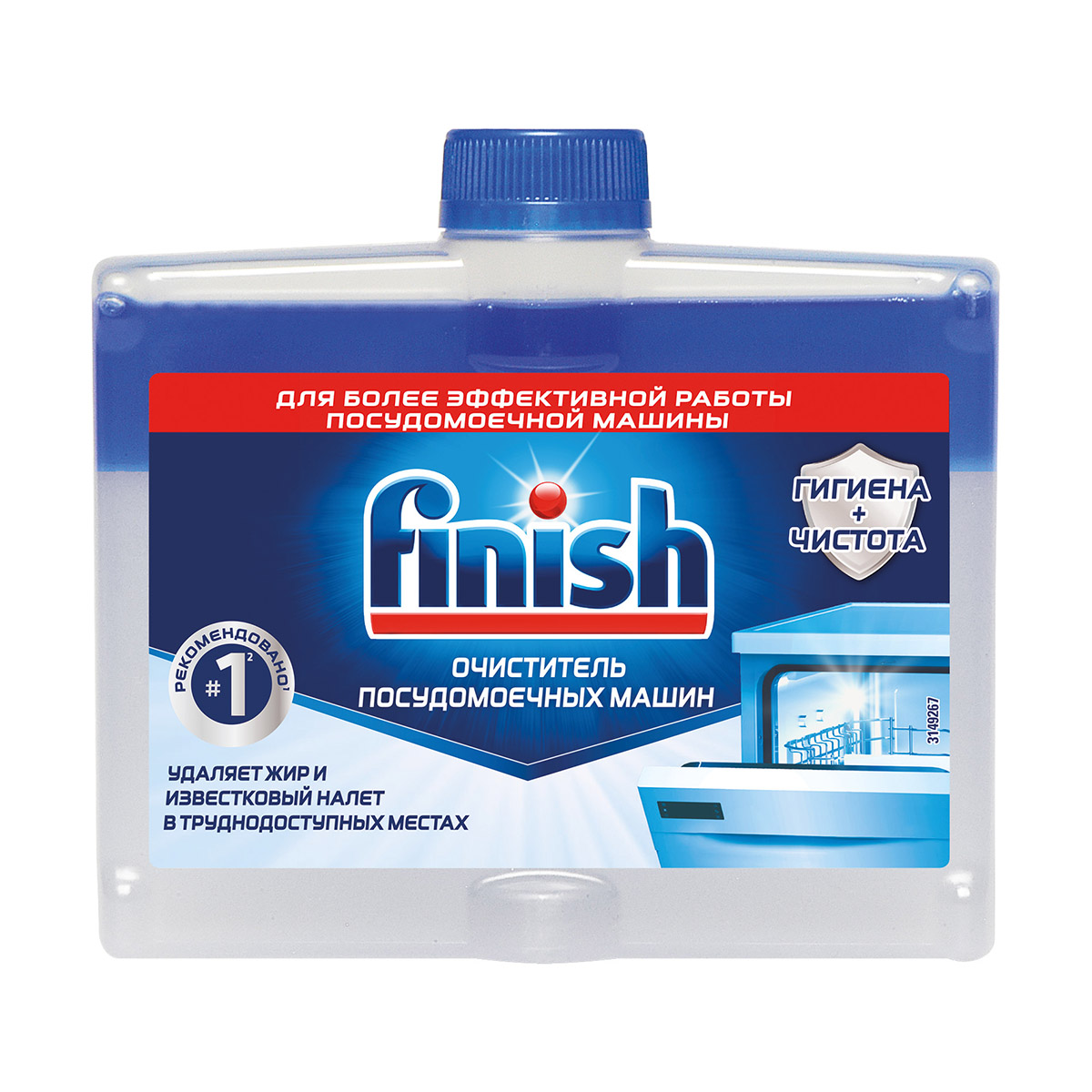 Очиститель для посудомоечных машин "finish" 250 мл (1/12)