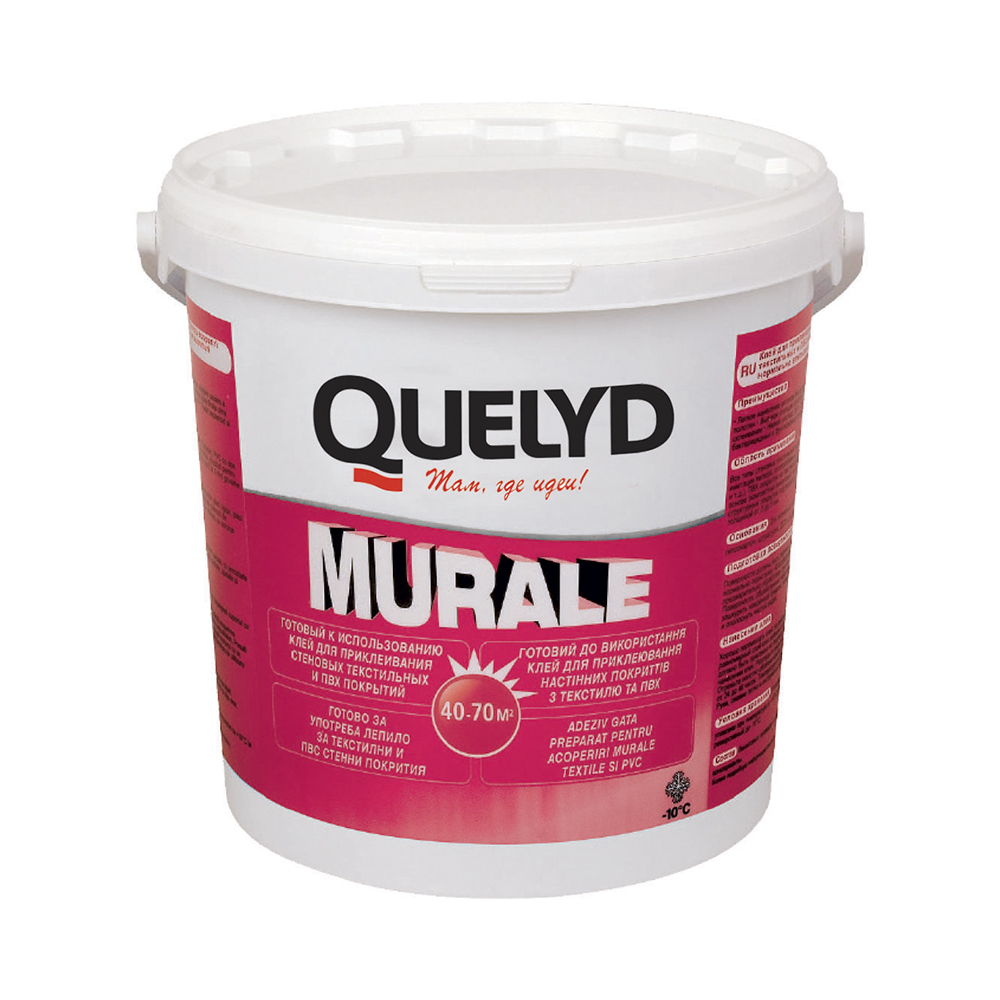 Клей "quelyd murale" для стеновых покрытий 10 кг (1)