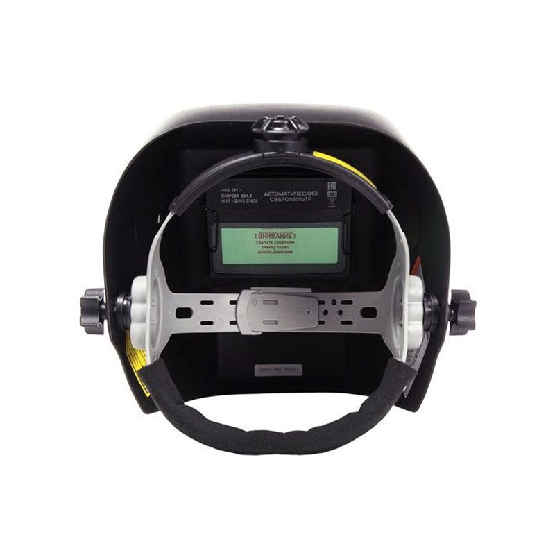 Маска сварщика мс-5м (1) "ресанта"