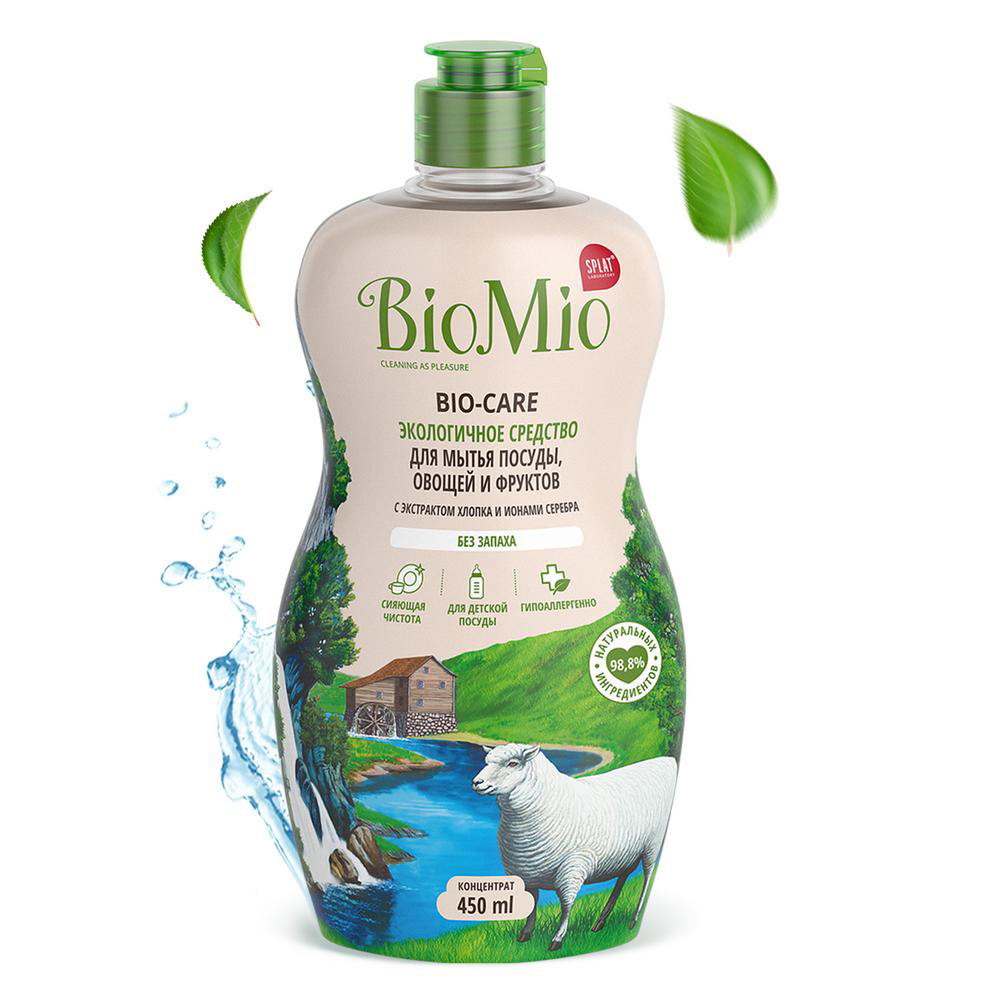 Средство для мытья посуды "bio-care" без запаха (хлопок, серебро) концентрат 450 мл (1/15) biomio