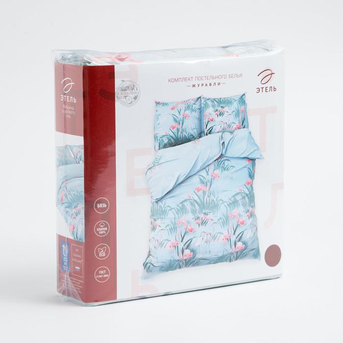 Постельное белье "этель" журавли 1,5 сп. (бязь) (1/6) 3289208