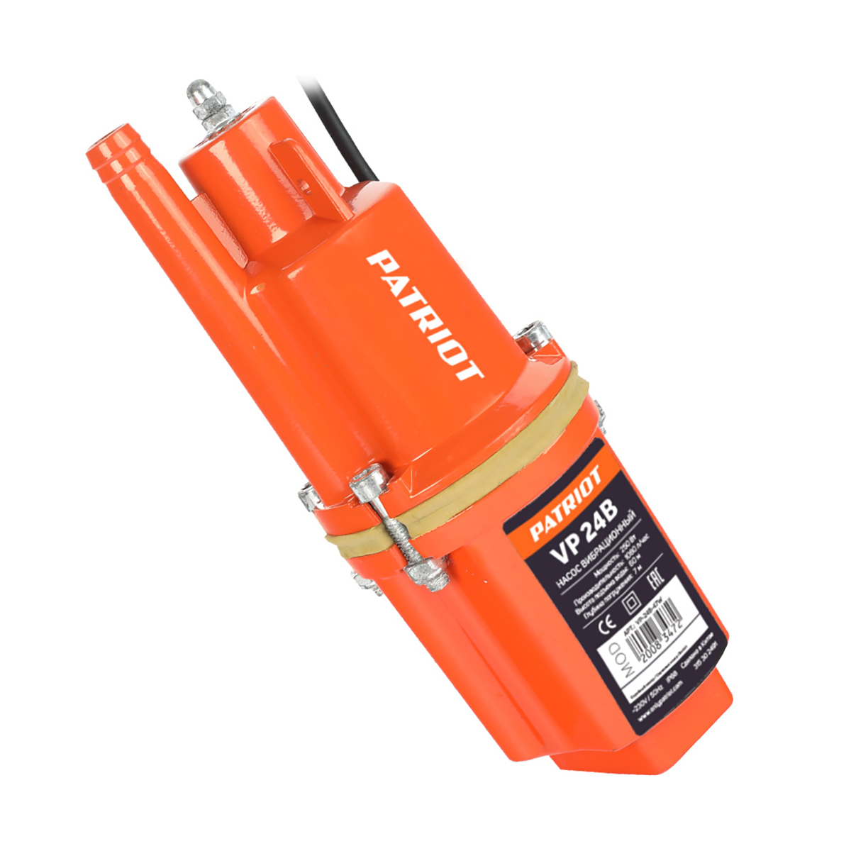 Насос вибрационный vp-24в с верхним забором (шнур 24 м) (1/6) "patriot" 315302491