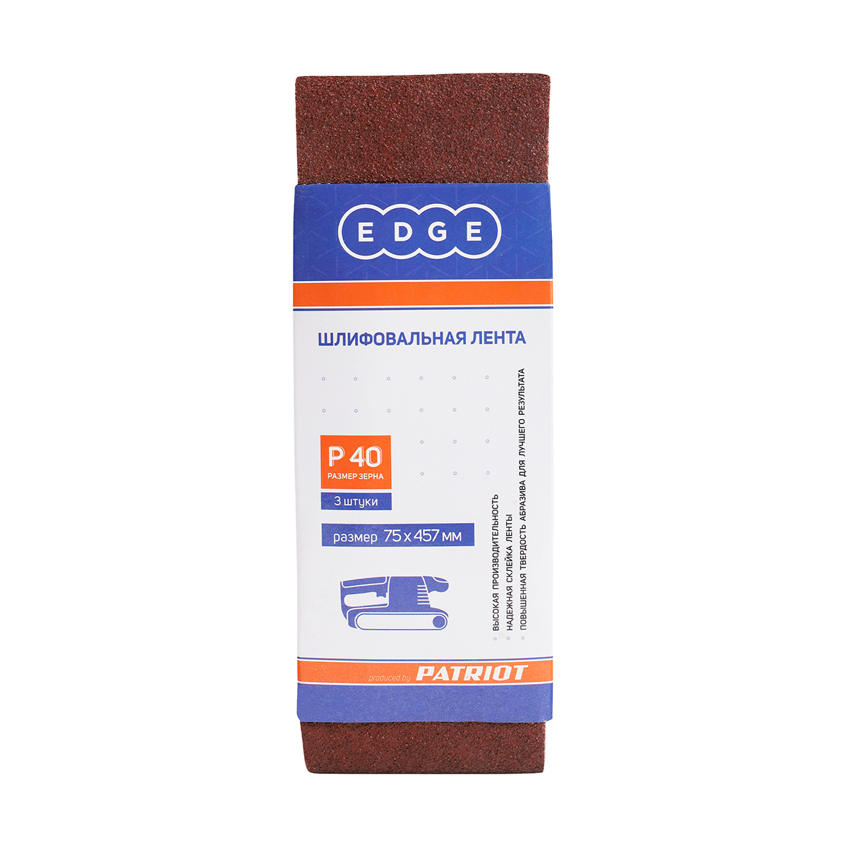 Лента абразив. p40  75 х 457 мм  набор 3 шт. (1/10) "edge by patriot" 820010001