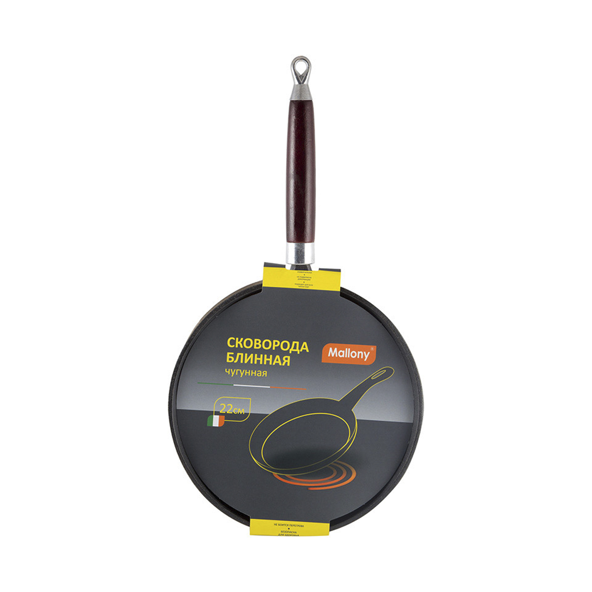 Сковорода чугунная для блинов 22 см (1/6) "mallony" pcif-22