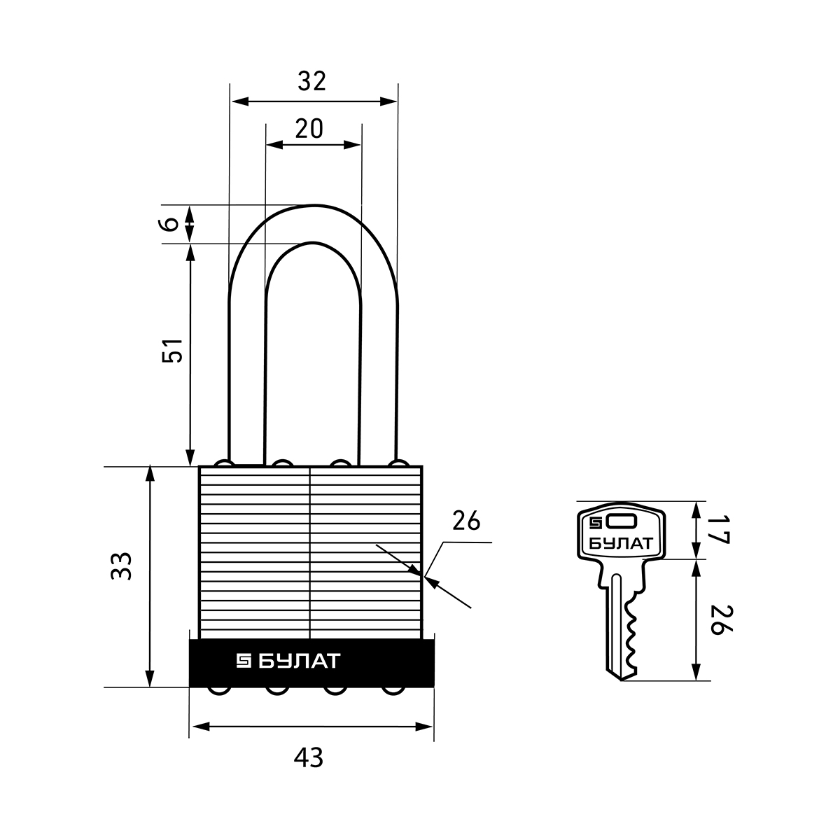 Замок навесной вс 0140-01 6 мм (5 ключей, длинная дужка) (1/6/48) "булат"