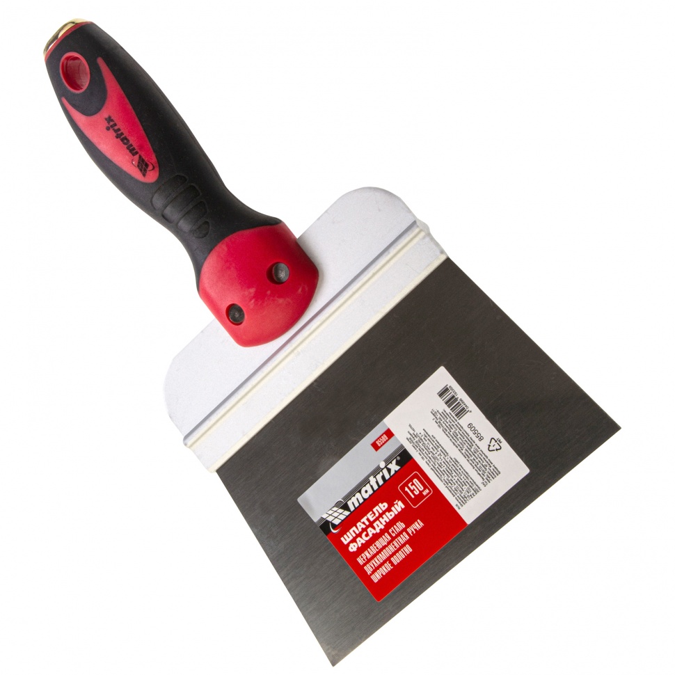 Шпатель фасадный из нержавеющей стали, 150 мм, двухкомпонентная ручка, широкое полотно Matrix (85509)