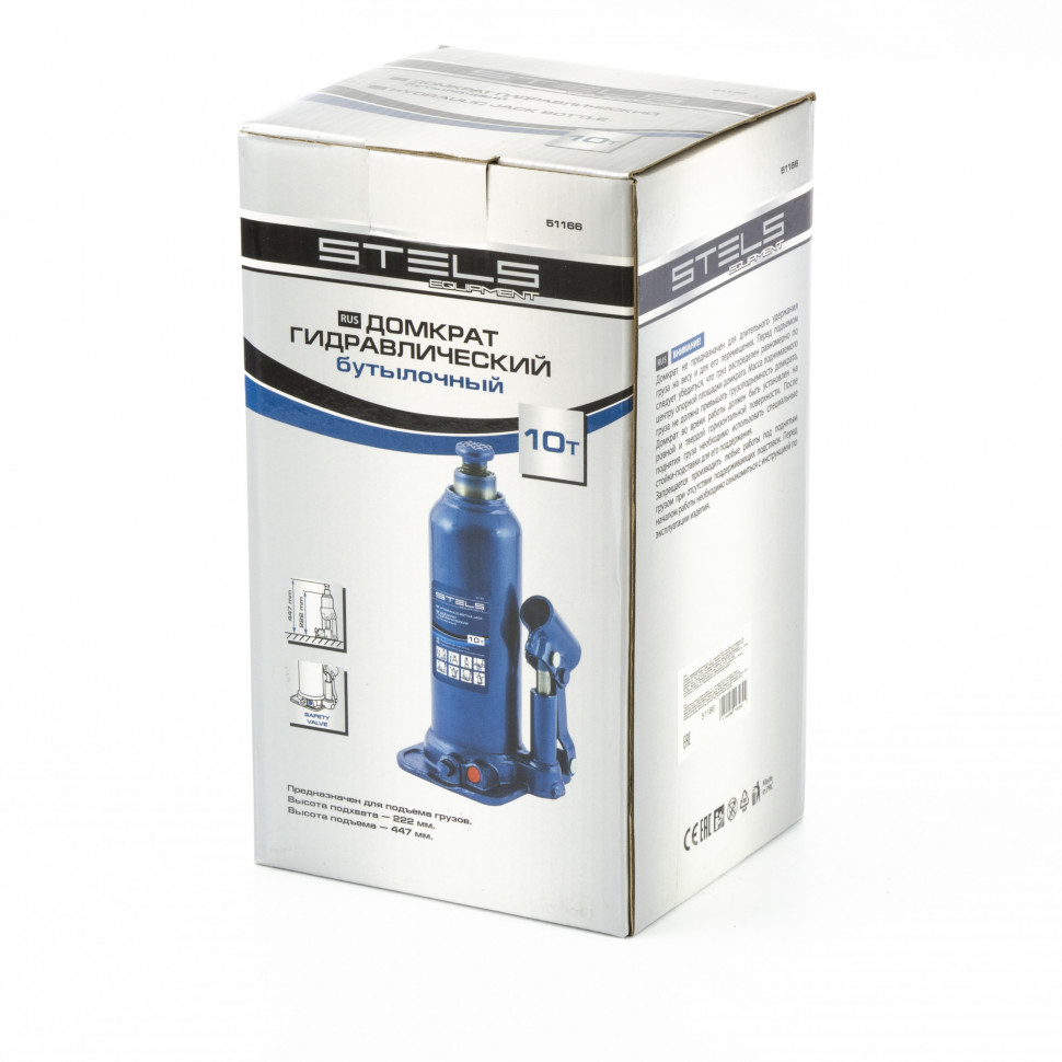 Домкрат гидравлический бутылочный, 10 т, h подъема 222-447 мм Stels (51166)