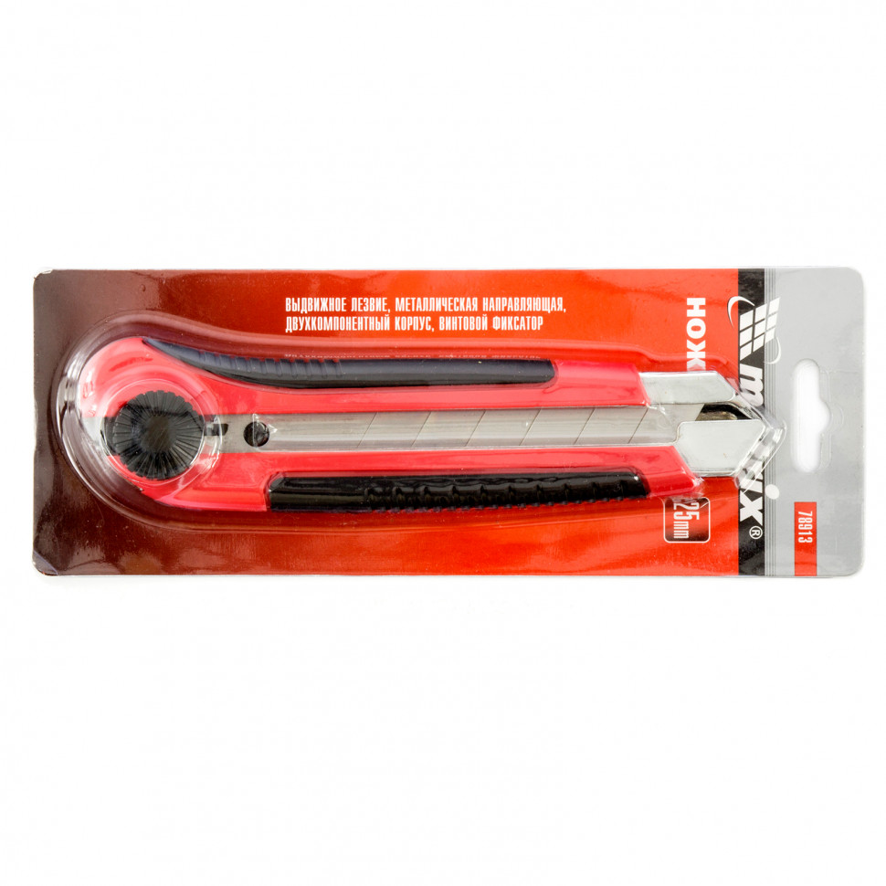 Нож, 25 мм, выдвижное лезвие, металлическая направляющая, двухкомпонентный корпус, винтовой фиксатор, с магнитом Matrix (78913)