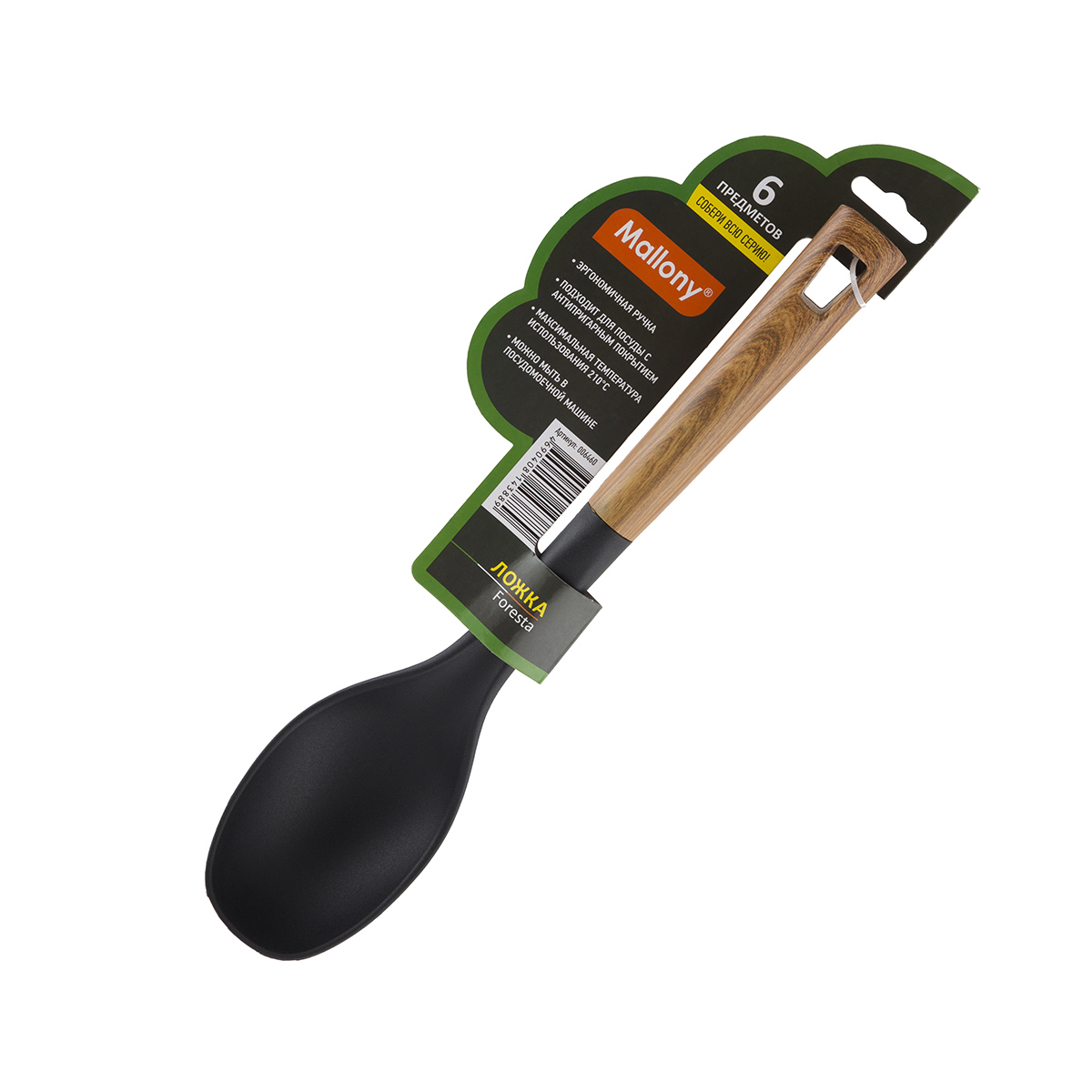 Ложка "foresta" 32,5*7 см (нейлон, ручка пласт.) (1/24/96) "mallony"