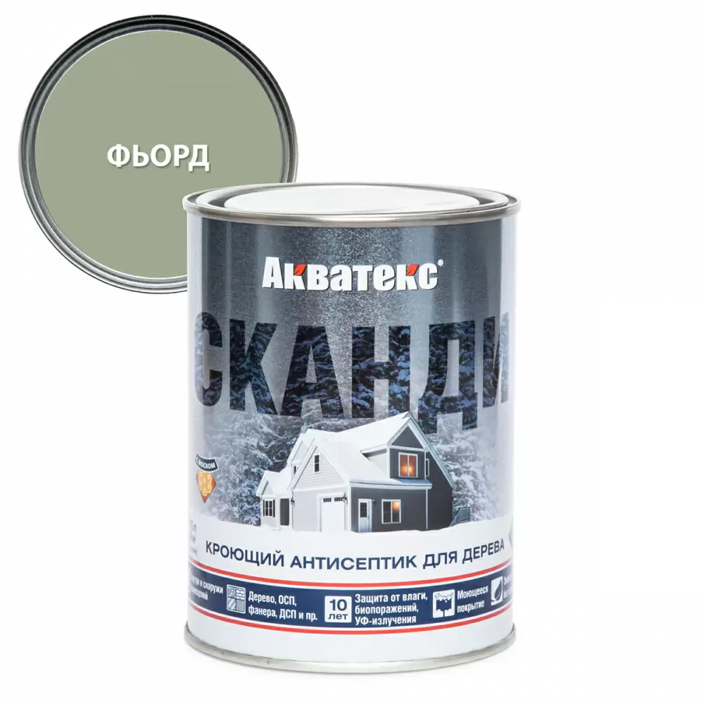 Акватекс Сканди антисептик для древесины кроющий акриловый полуматовый, фьорд (0,75л)