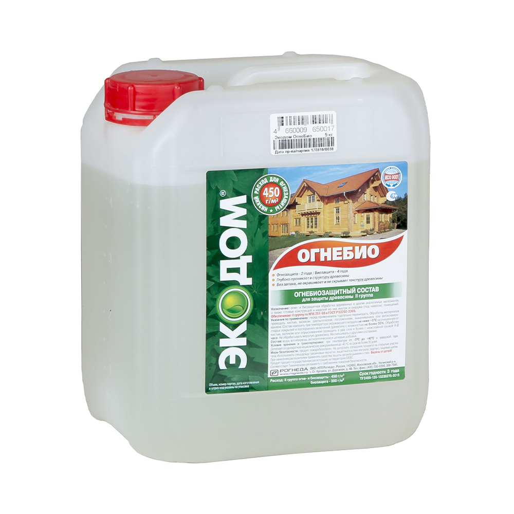 Экодом огнебио  5 кг (1) "рогнеда"