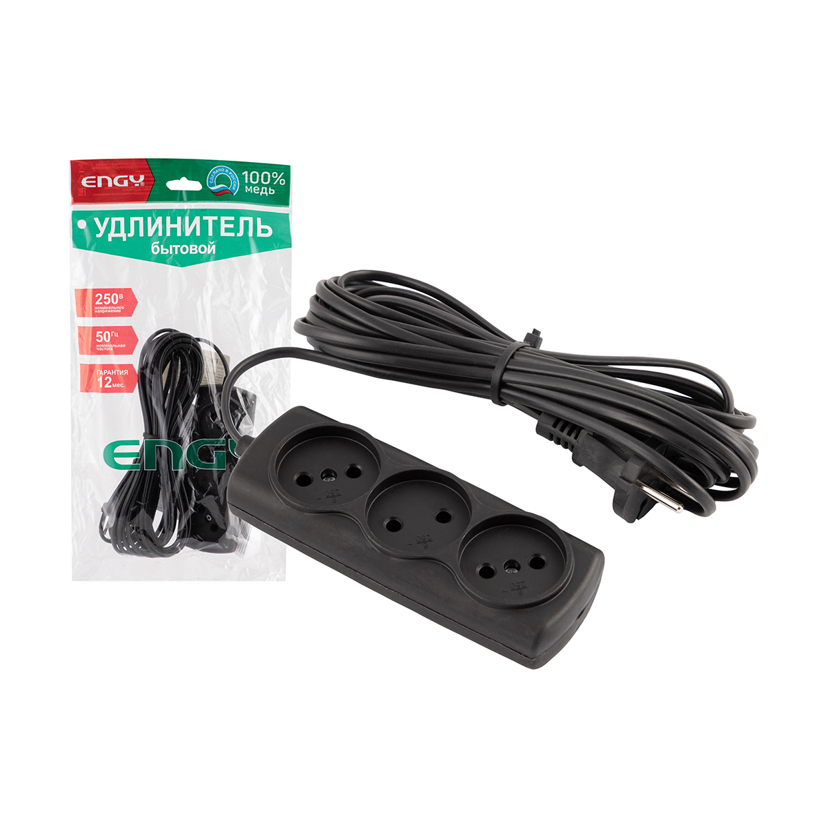 Удлинитель "engy эконом"  7 м, 3 розетки (шввп 2 х 0,75), черный (1/45)