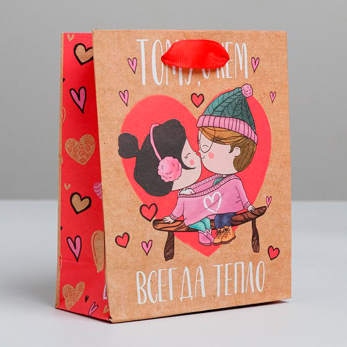 Пакет подарочный крафтовый "любовь, любовь" 12*15*5,5 см (1/6/1200) "дарите счастье" 5177938