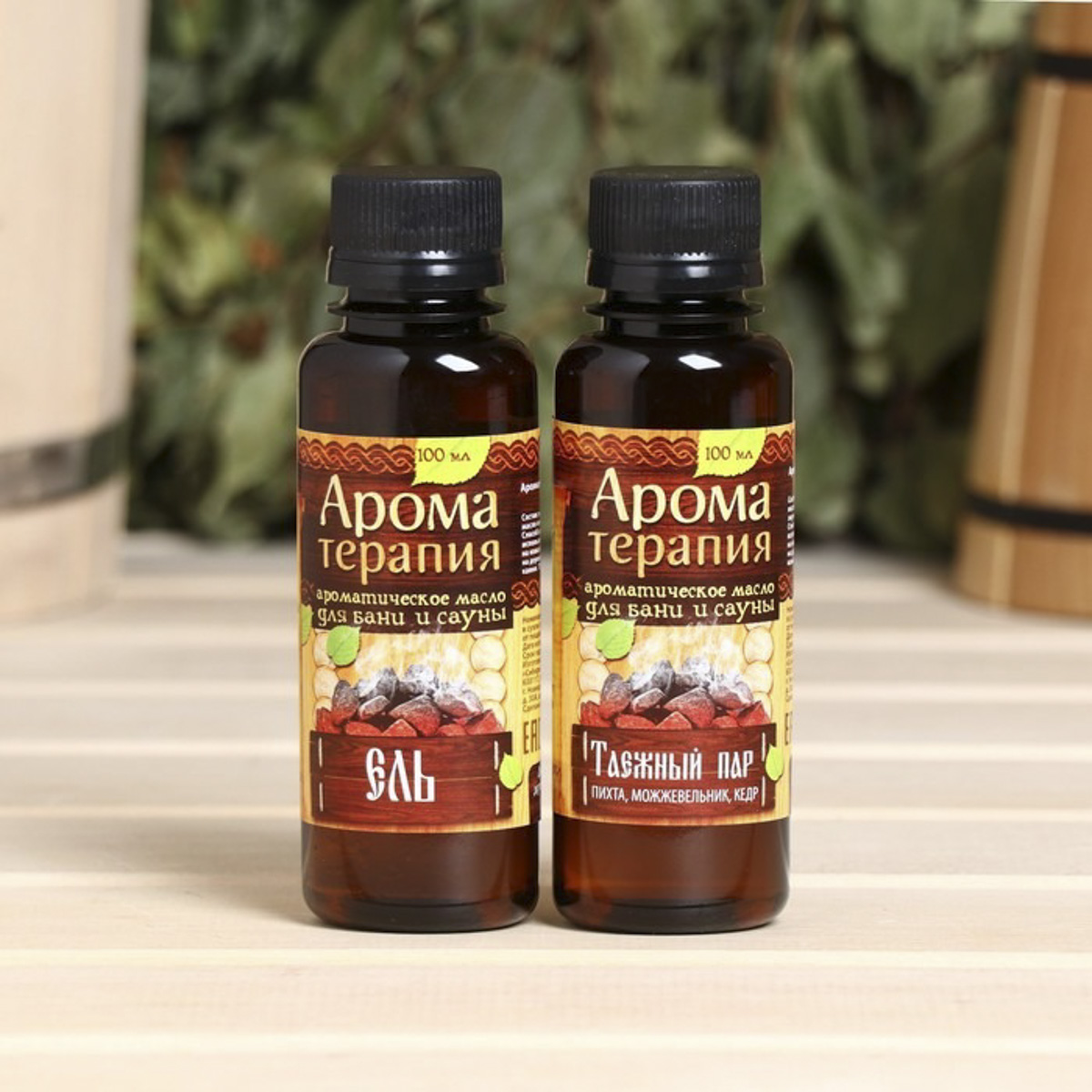 Ароматизатор для бани и сауны "лечебная сила" набор 2 шт. х 100 мл "банная забава" 1481860