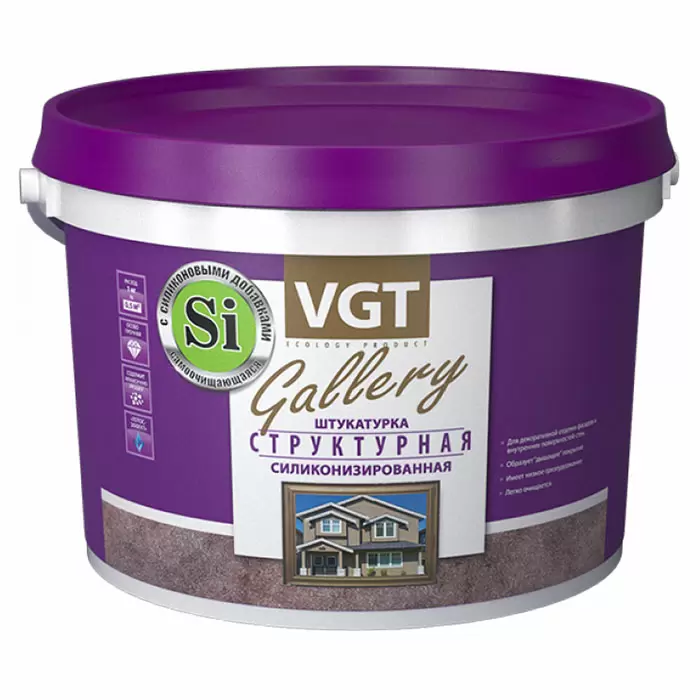 VGT Gallery / ВГТ структурная силиконизированная декоративная штукатурка среднезернистая