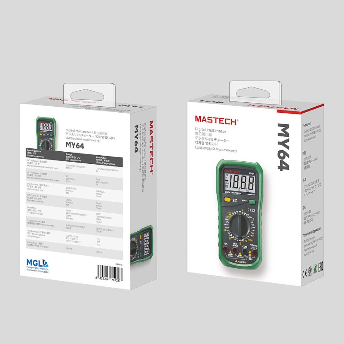 Мультиметр my64n (1/20) "mastech" 13-2054