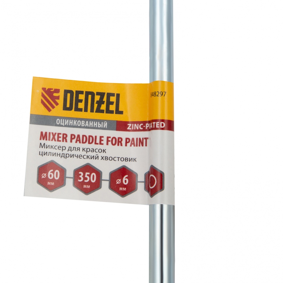 Миксер для красок, 60 х 6 х 350 мм, цилиндрический хвостовик Denzel (848297)