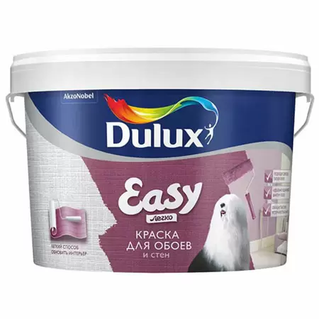 DULUX EASY краска водно-дисперсионная для всех типов обоев, матовая, база BW (9л)