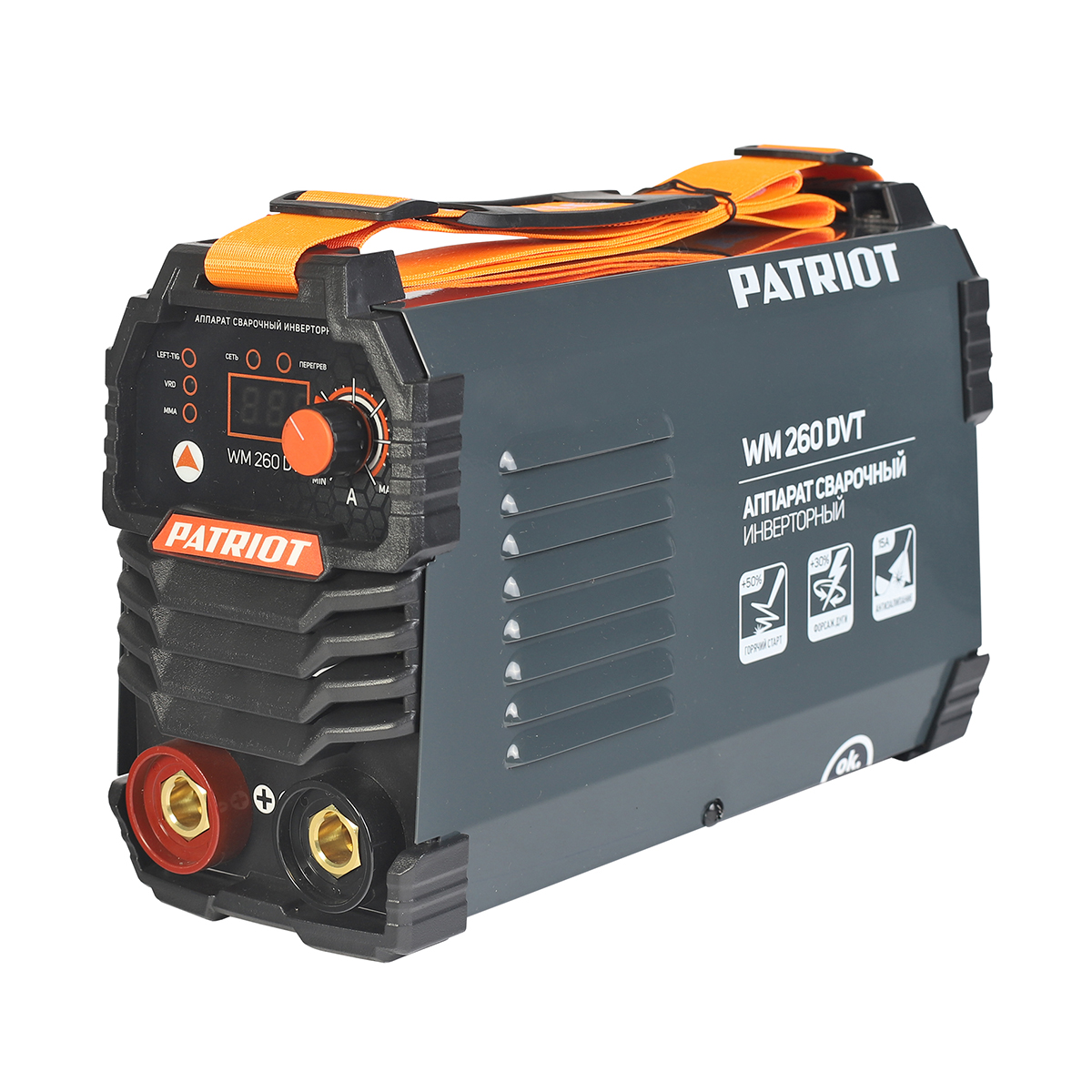 Сварочный аппарат wm260dvt mma  12,5 квт (1/4) "patriot" 605302026