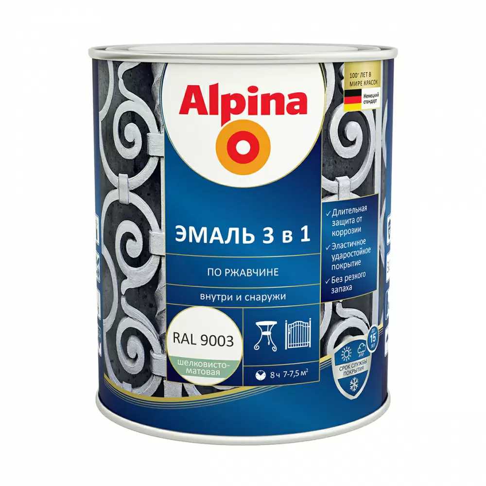 ALPINA Эмаль алкидно-уретановая по ржавчине 3 в 1, RAL 9003 белая (0,75л)