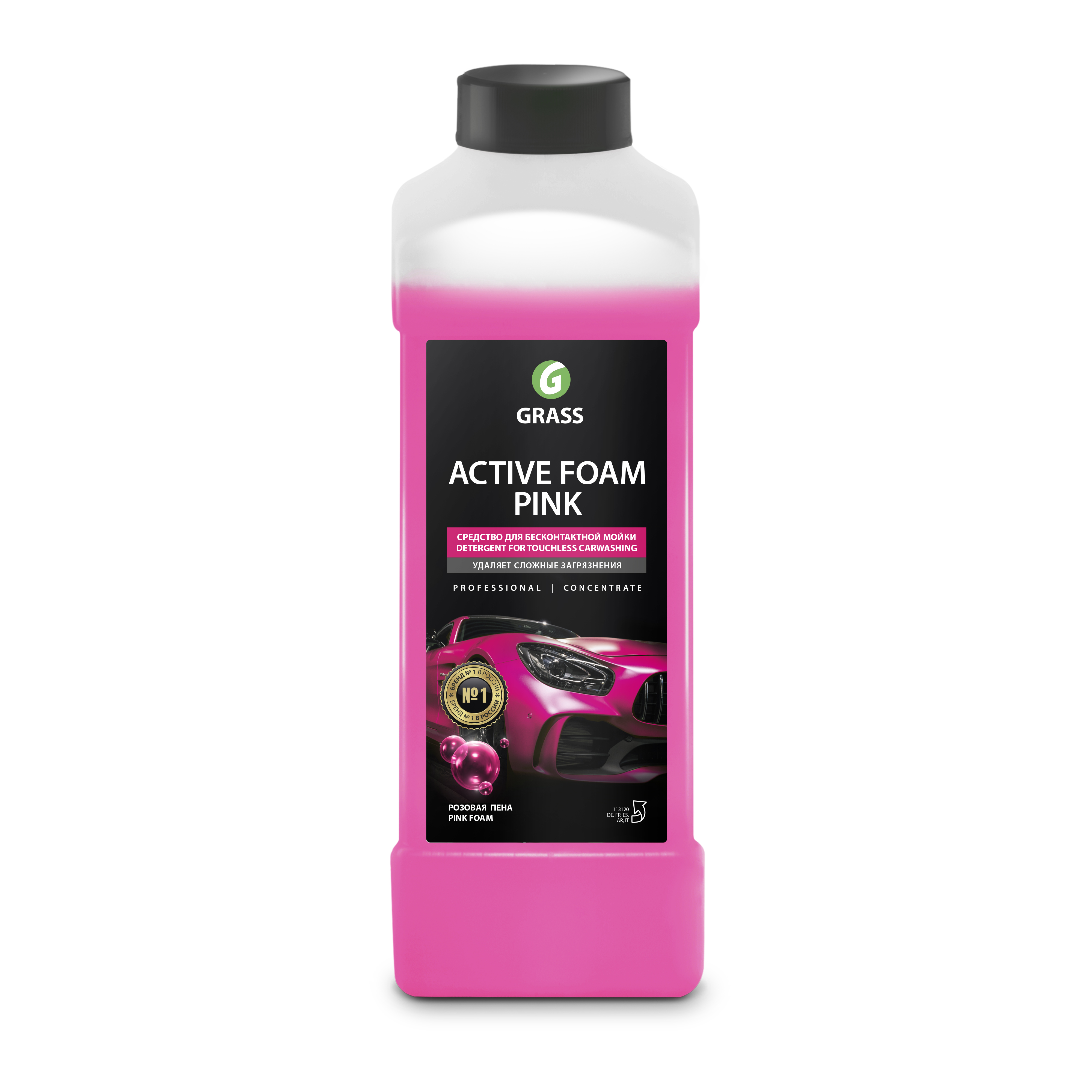 Активная пена "active foam pink" для бесконтактной мойки (концентрат)  1 л (1/12)  "grass"