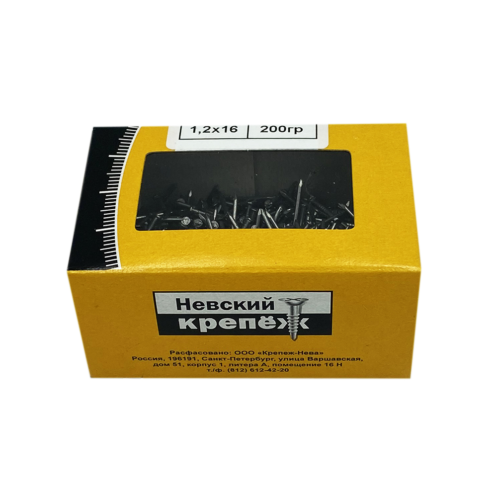 Гвозди 1,2 х 16 мм 200 г (1/32) "невский крепеж"