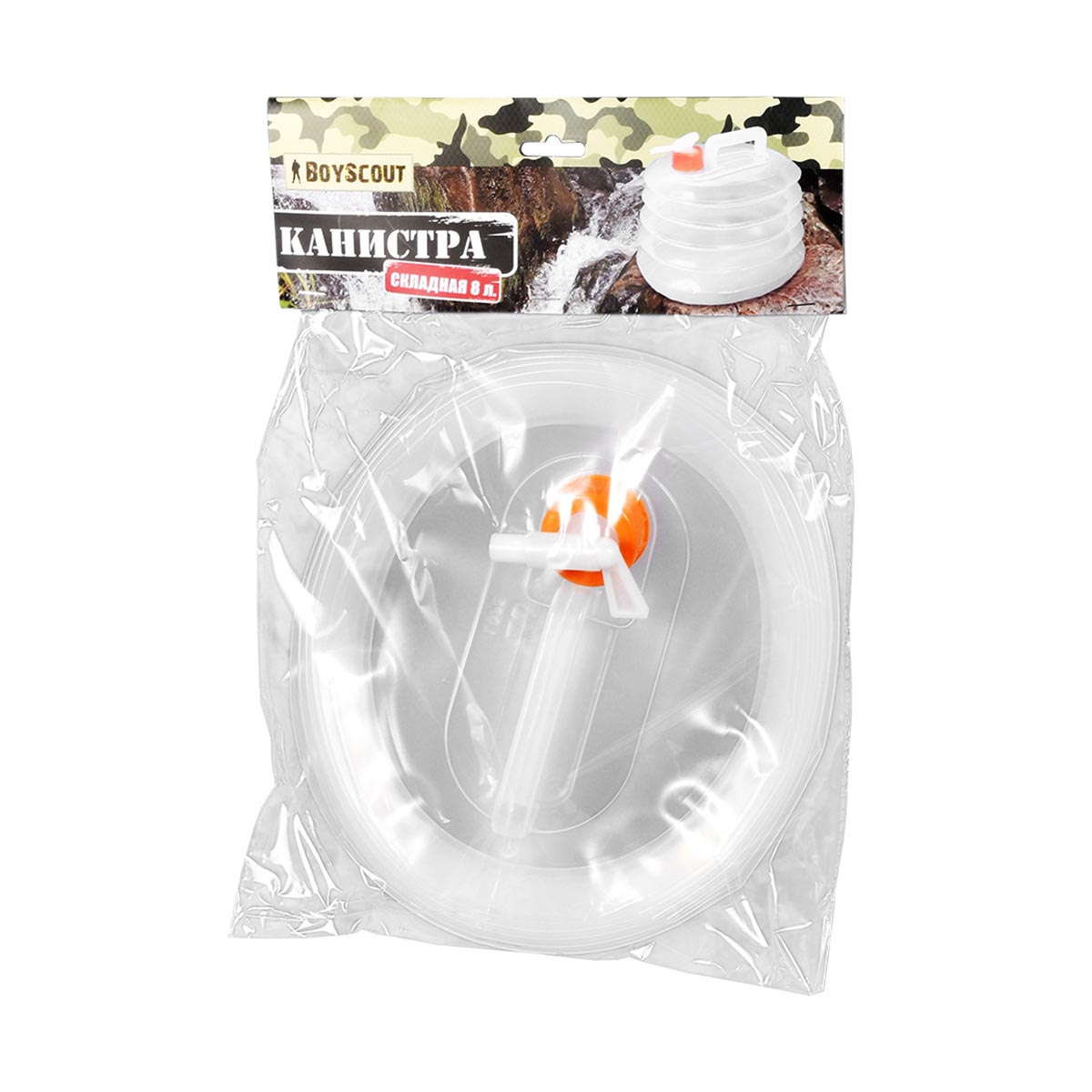 Канистра пласт. складная 8 л (1/30) "boyscout" 61145