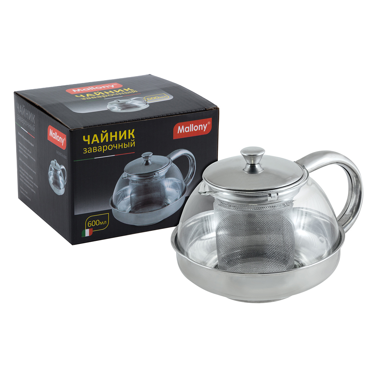 Чайник завар. стекло "menta-600" 600 мл  корпус/фильтр нержав. (1/12) "mallony"