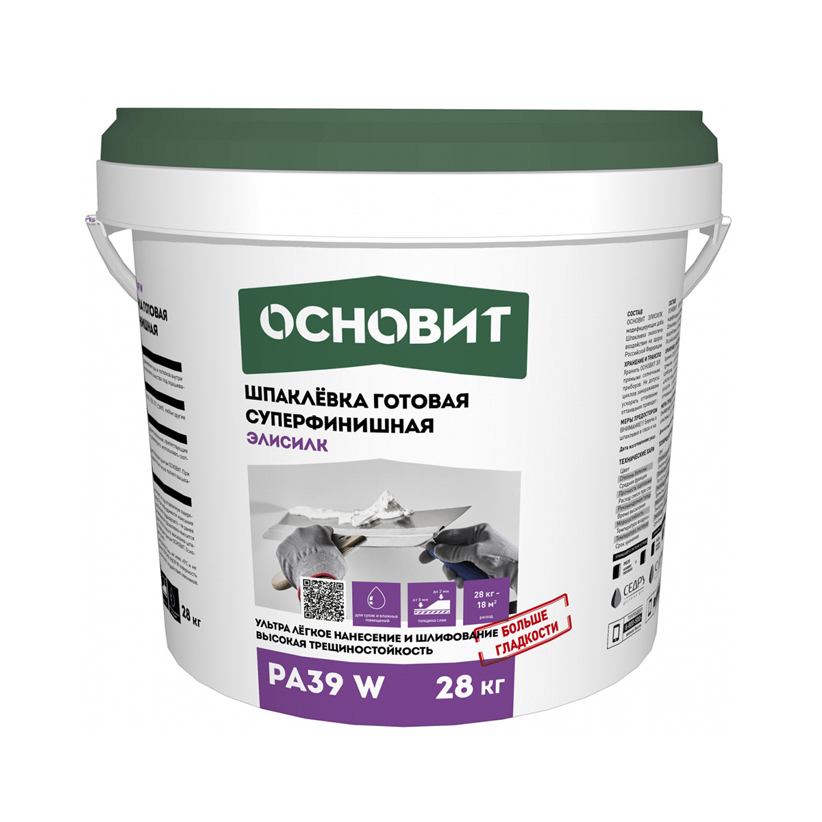 Шпаклевка суперфинишная готовая "элисилк ра39 w" 28 кг (1/24) основит