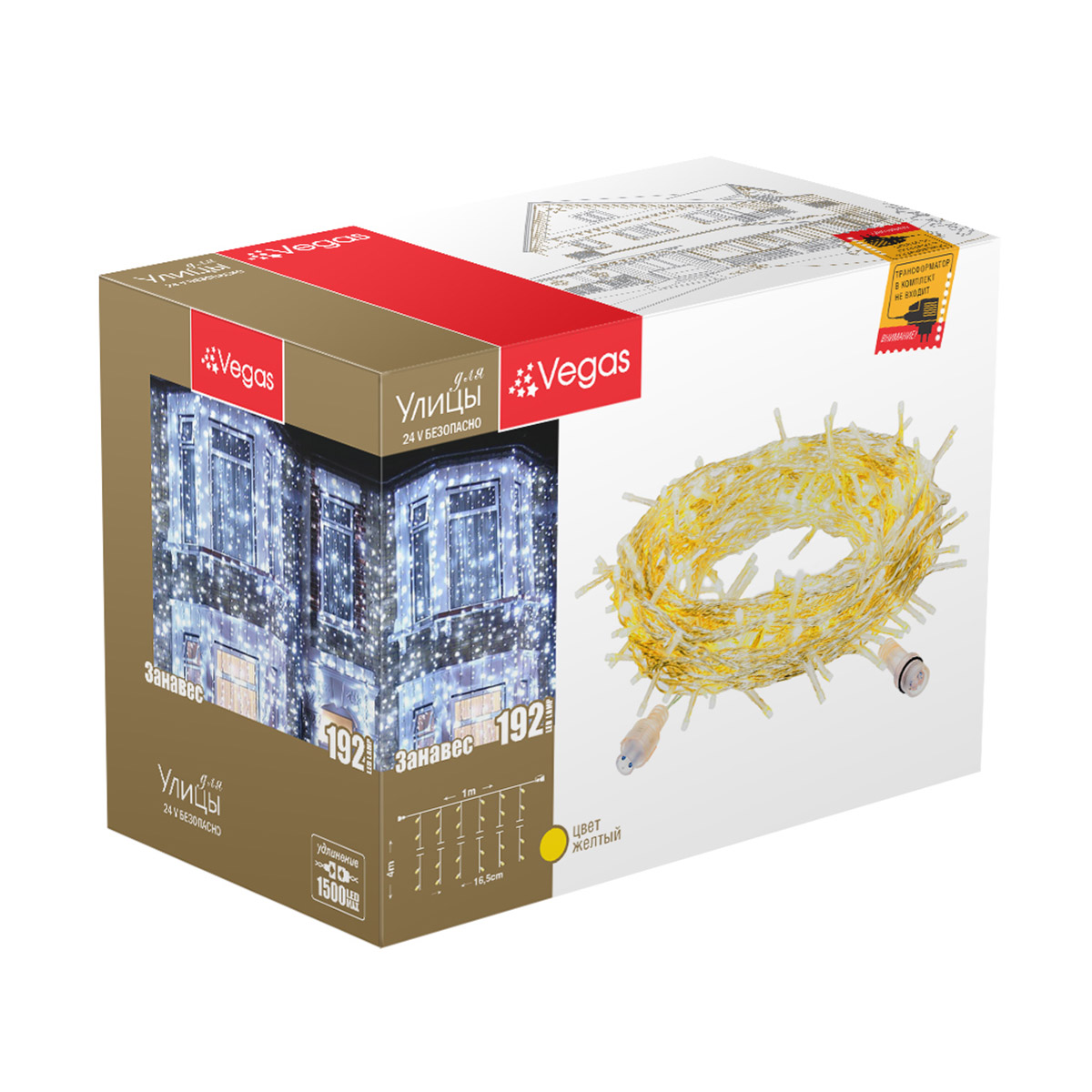 Электрогирлянда-конструктор "занавес" 1*4 м, 192 желтые лампы, 6 нитей (1/4) "vegas"