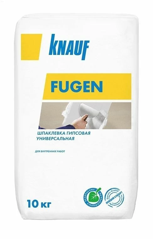 Шпаклевка КНАУФ-Фуген 10 кг
