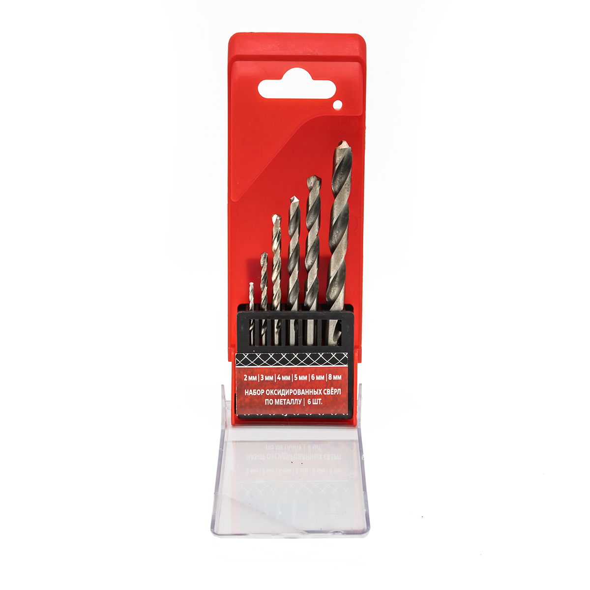 Сверла по металлу (набор 6 шт.) 2-3-4-5-6-8 мм (1/25/200) "кедр" 063-6011