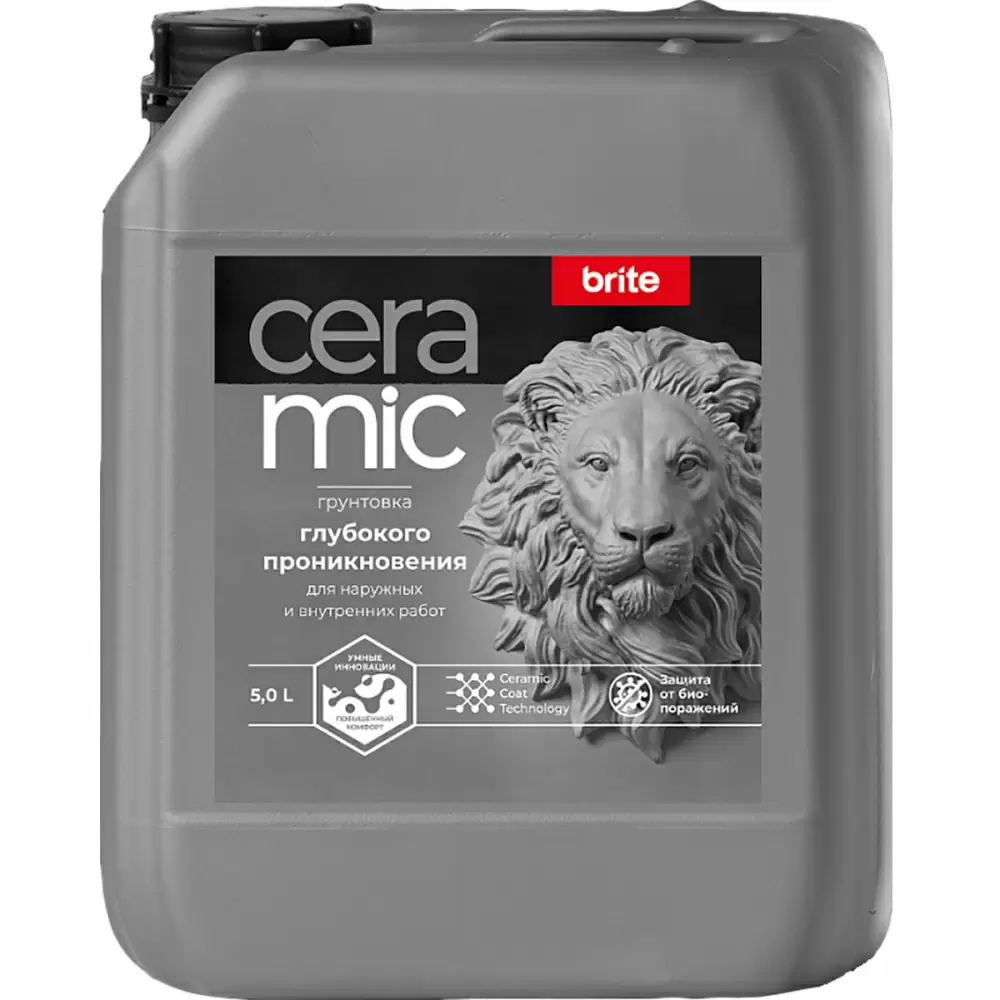 Brite Ceramic / Брайт Керамик грунтовка глубокого проникновения для красок