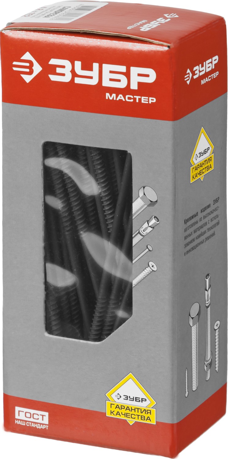 ЗУБР СГМ, 152 х 4.8 мм, фосфатированное покрытие, 100 шт, саморез гипсокартон-металл, Профессионал (300011-48-152)