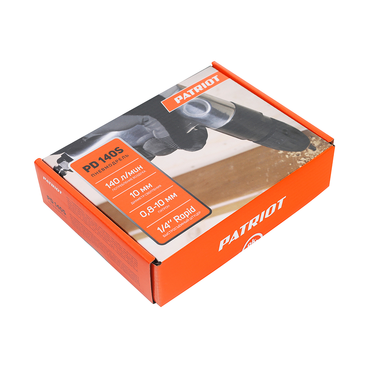 Дрель пневматическая pd 140s (1/10) "patriot" 830902045