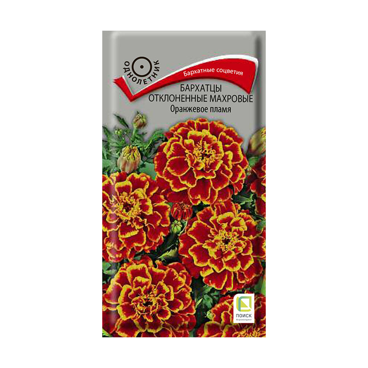 Семена цветов бархатцы отклоненные махровые "оранжевое пламя" 0,4 г  ("1) (10/100) "поиск"