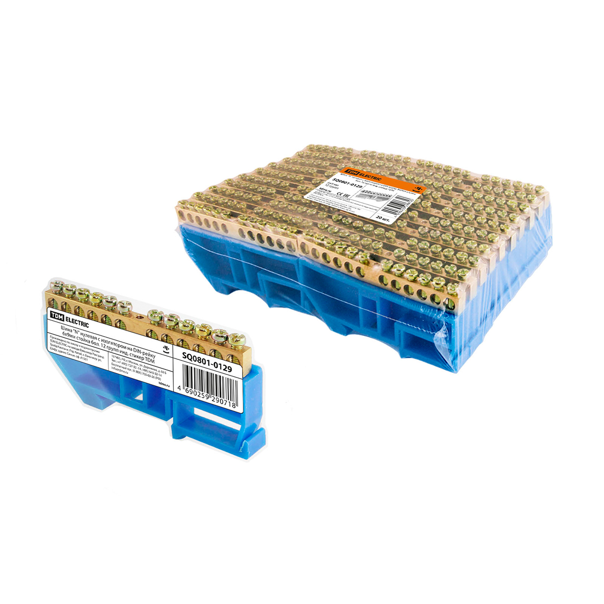 Шина "n" нулевая с изолятором на din-рейку 6 x 9 мм стойка бол. 12 групп (20/500) tdm sq0801-0129