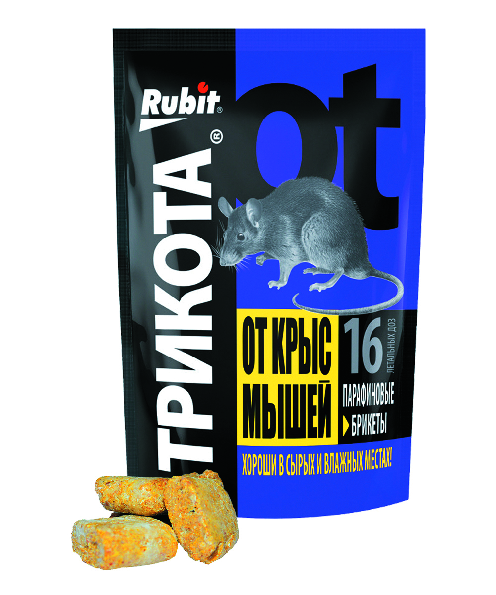 Средство от крыс и мышей "трикота" парафиновый брикет 160 г (40)  "rubit"