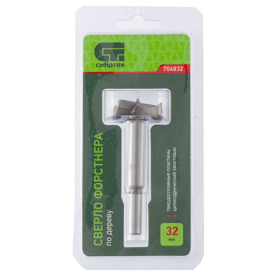 Сверло Форстнера по дереву, 32 мм, цилиндрический хвостовик Сибртех (704832)