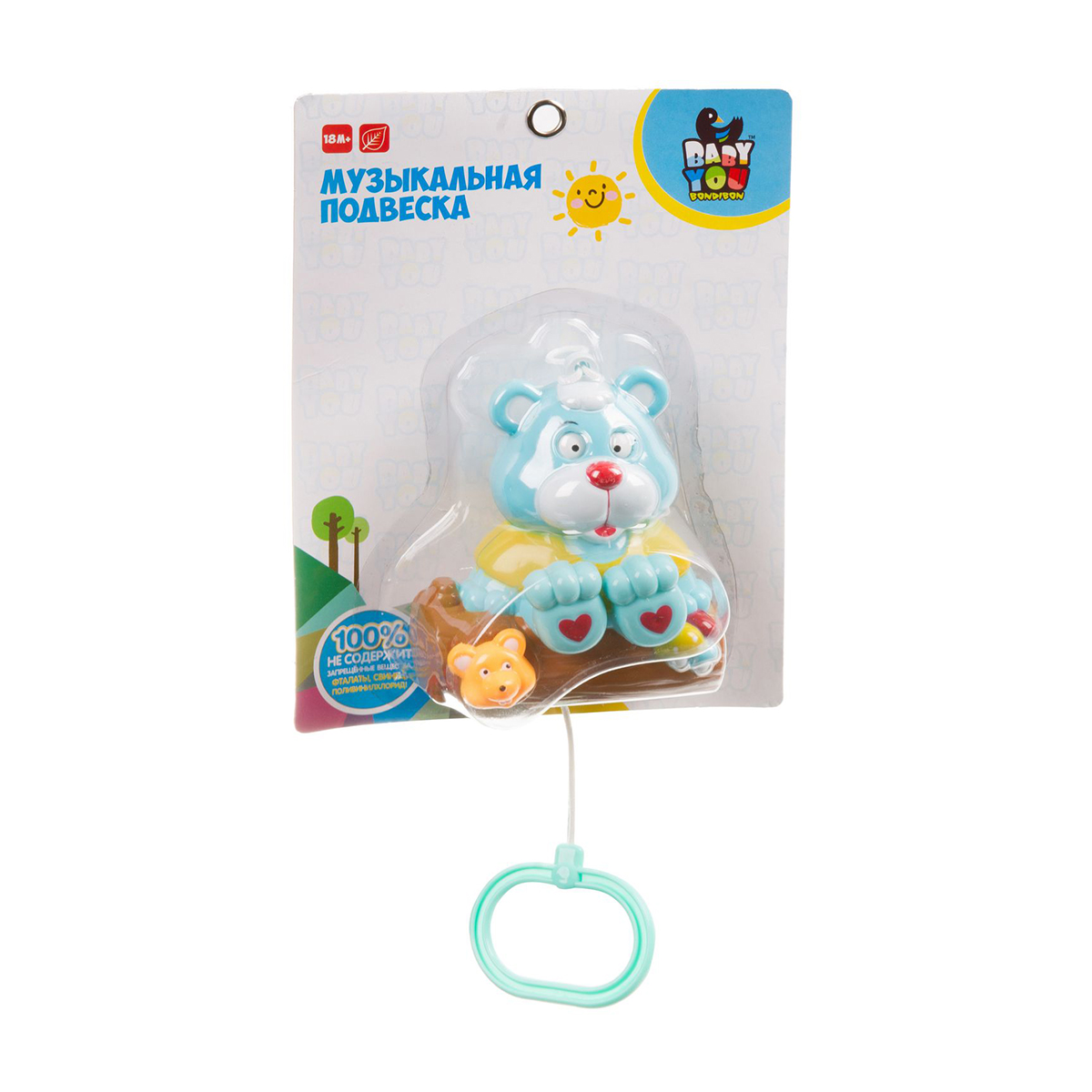Игрушка развивающая "медведь" музыкальная подвеска "bondibon" вв3536