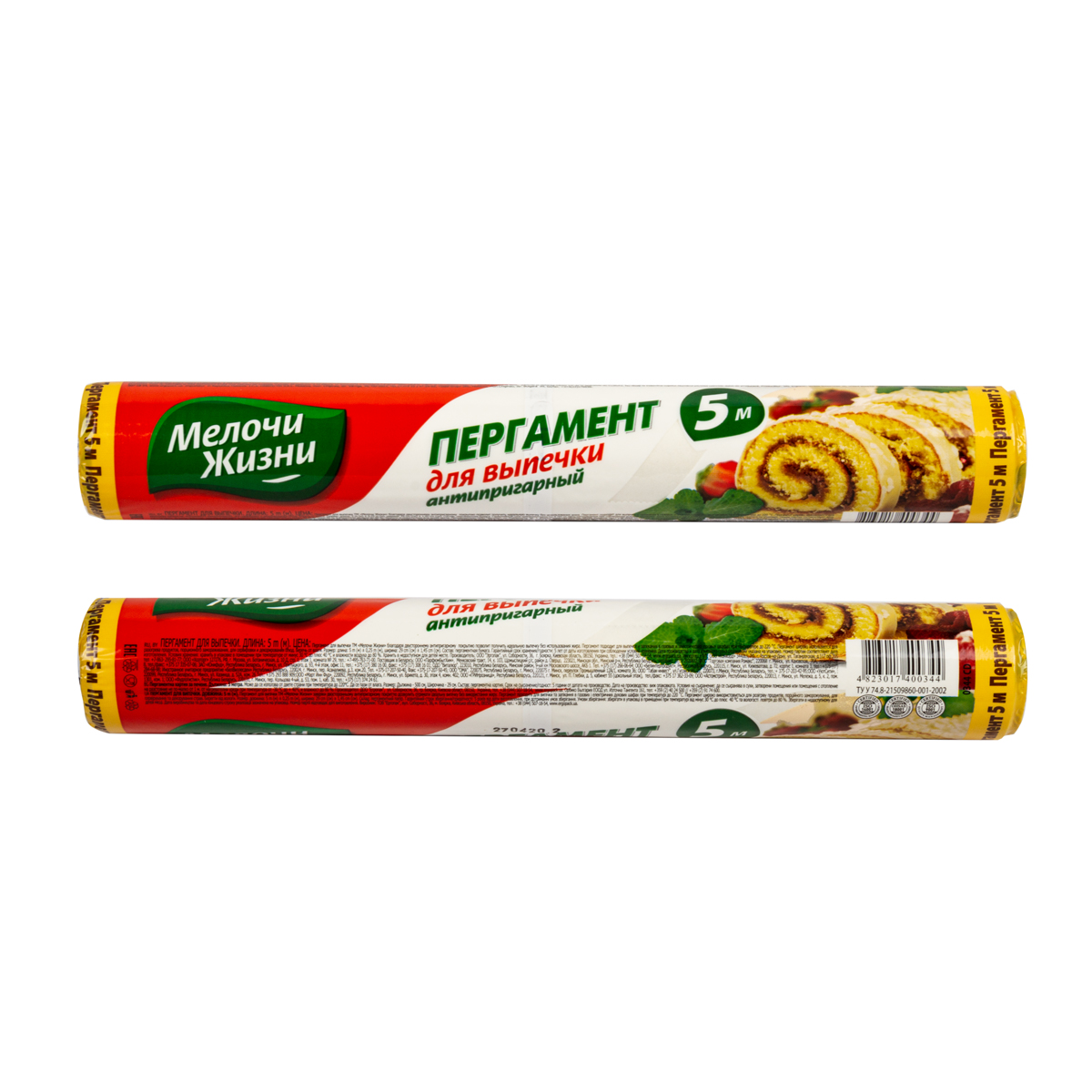 Пергамент для выпечки 5 м (1/24) "мелочи жизни" 8571042658