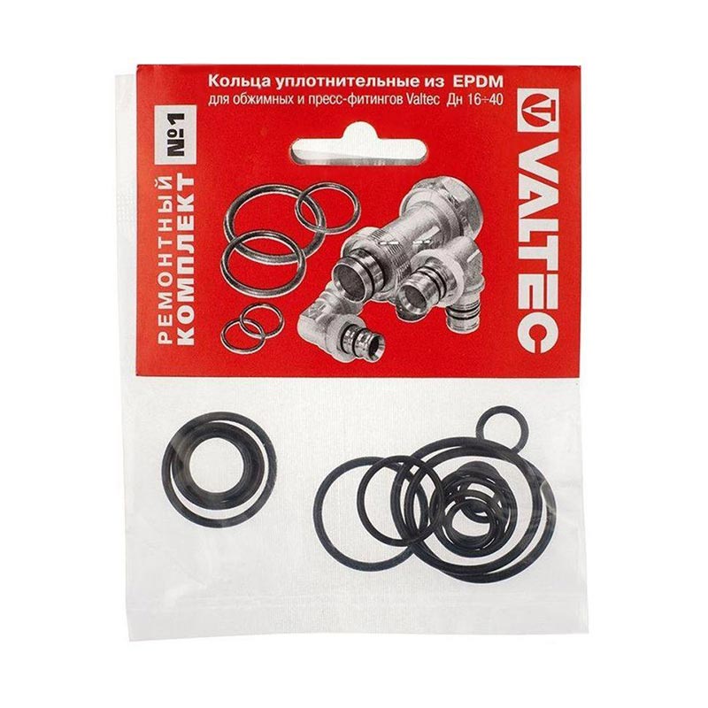 Набор уплотнительных колец 16–40 мм (ремонтный комплект) 1 VALTEC