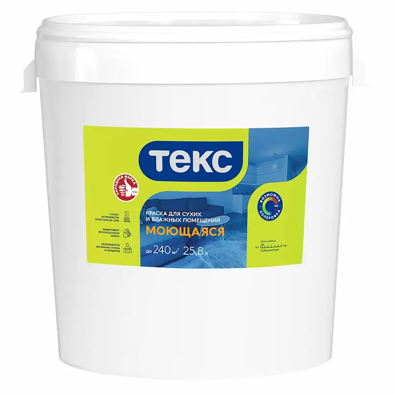 ТЕКС МОЮЩАЯСЯ краска для сухих и влажных помещений (Универсал) (40кг)