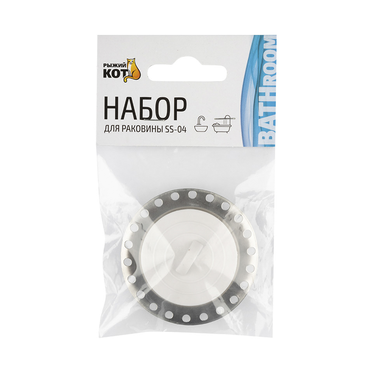 Ситечко в раковину нерж. d=6,2 см + пробка (1/12/144) "рыжий кот" ss-04
